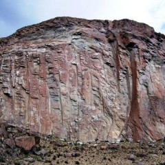 Cerro de los Indios